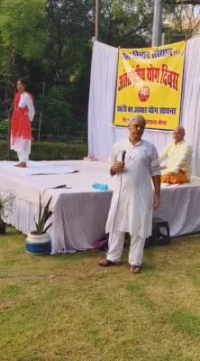 WhatsApp Video 2025-06-21 at 8.49.34 PM