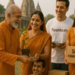 Group logo of Rural Upliftment Programs